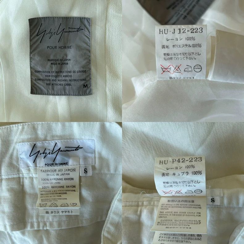Yohji Yamamoto White Silk Coat and Pants Set Size US M / EU 48-50 / 2 - 6 Thumbnail