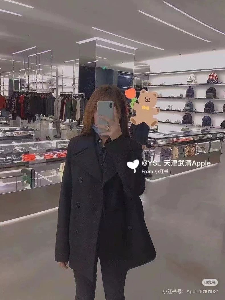 Yves Saint Laurent Black Wool Double-Breasted Coat with Leather Collar Size US XL / EU 56 / 4 - 8 Thumbnail