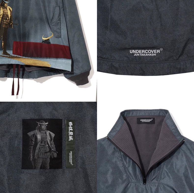 Undercover Undercover Blouson Jacket for Men Size US M / EU 48-50 / 2 - 4 Thumbnail