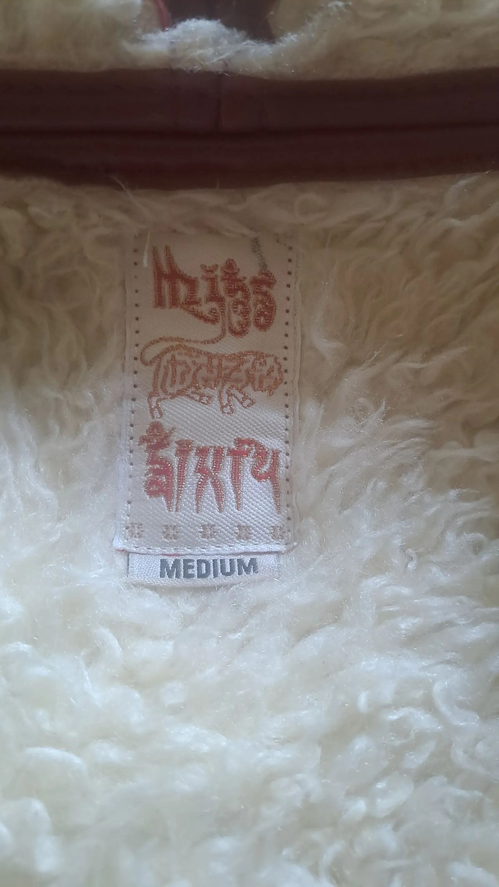 Miss Sixty Miss Sixty Leather Jacket Size M / US 6-8 / IT 42-44 - 2 Thumbnail