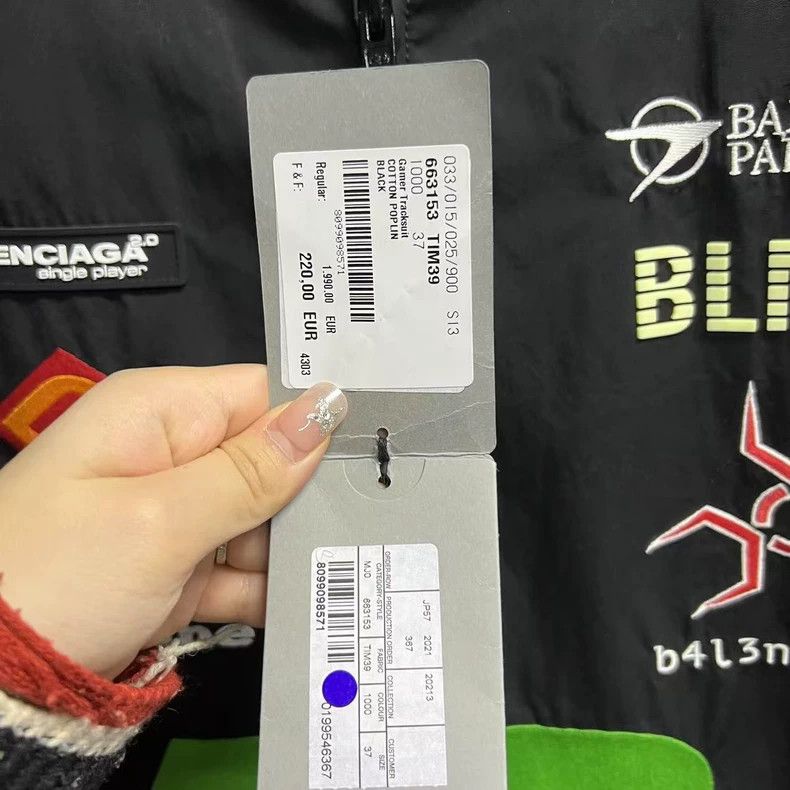 Balenciaga Balenciaga Black Casual Logo Jacket Size US M / EU 48-50 / 2 - 3 Thumbnail
