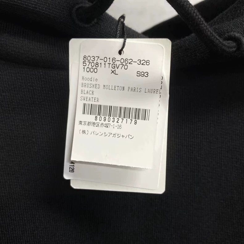 Balenciaga Balenciaga Black Crown Logo Hoodie Size US XS / EU 42 / 0 - 6 Thumbnail