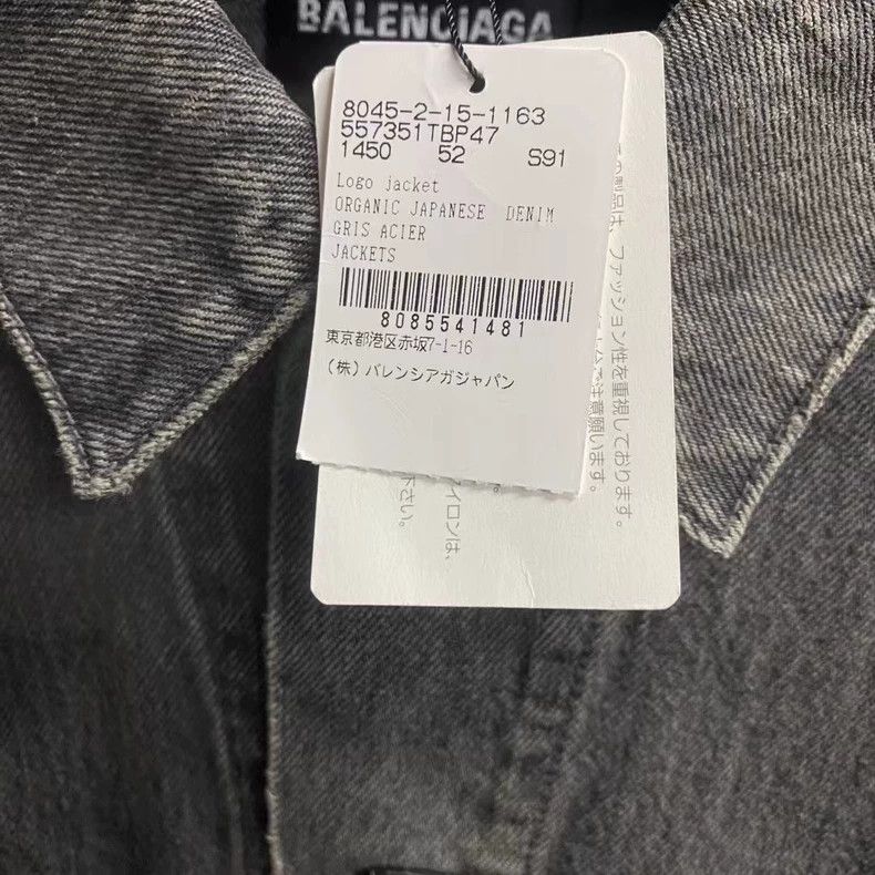 Balenciaga Black Gray Logo Denim Jacket Size US L / EU 52-54 / 3 - 6 Thumbnail