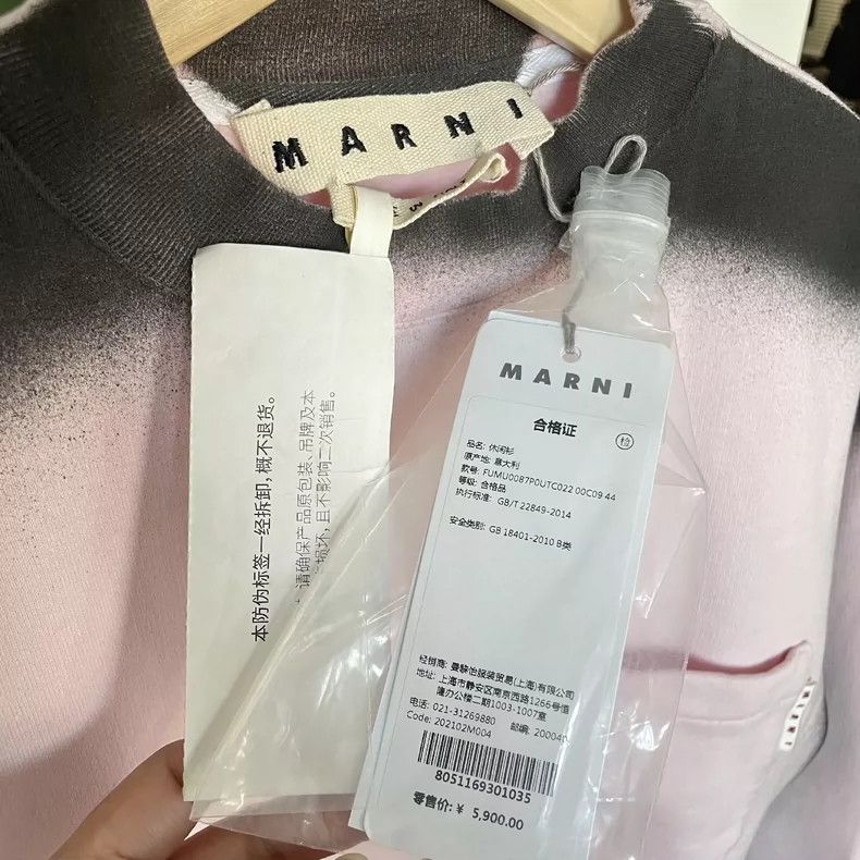 Marni MARNI Modern Stylish Sweatshirt 44 Size Size US L / EU 52-54 / 3 - 6 Thumbnail