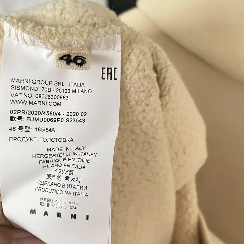 Marni Marni Heart Launch Hoodie Sweater Size US M / EU 48-50 / 2 - 6 Thumbnail