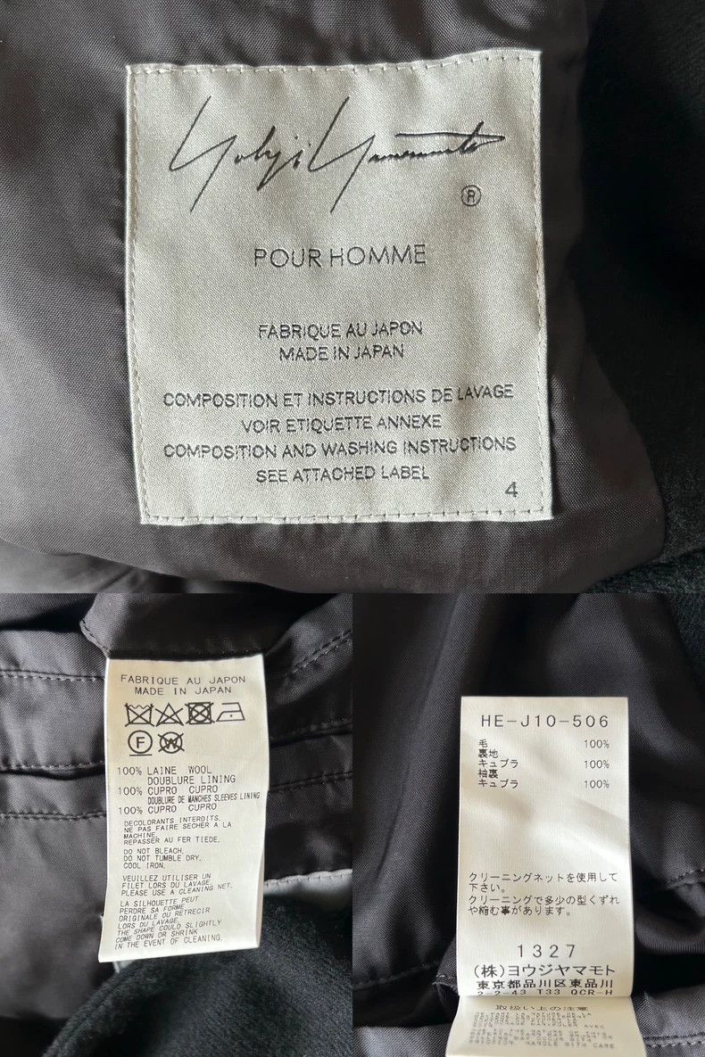 Yohji Yamamoto Yohji Yamamoto Double Button Striped Jacket Size US M / EU 48-50 / 2 - 8 Thumbnail