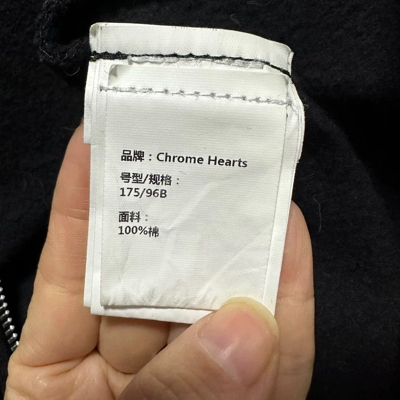 Chrome Hearts Chrome Hearts Skull Zip Hoodie Size US M / EU 48-50 / 2 - 5 Thumbnail