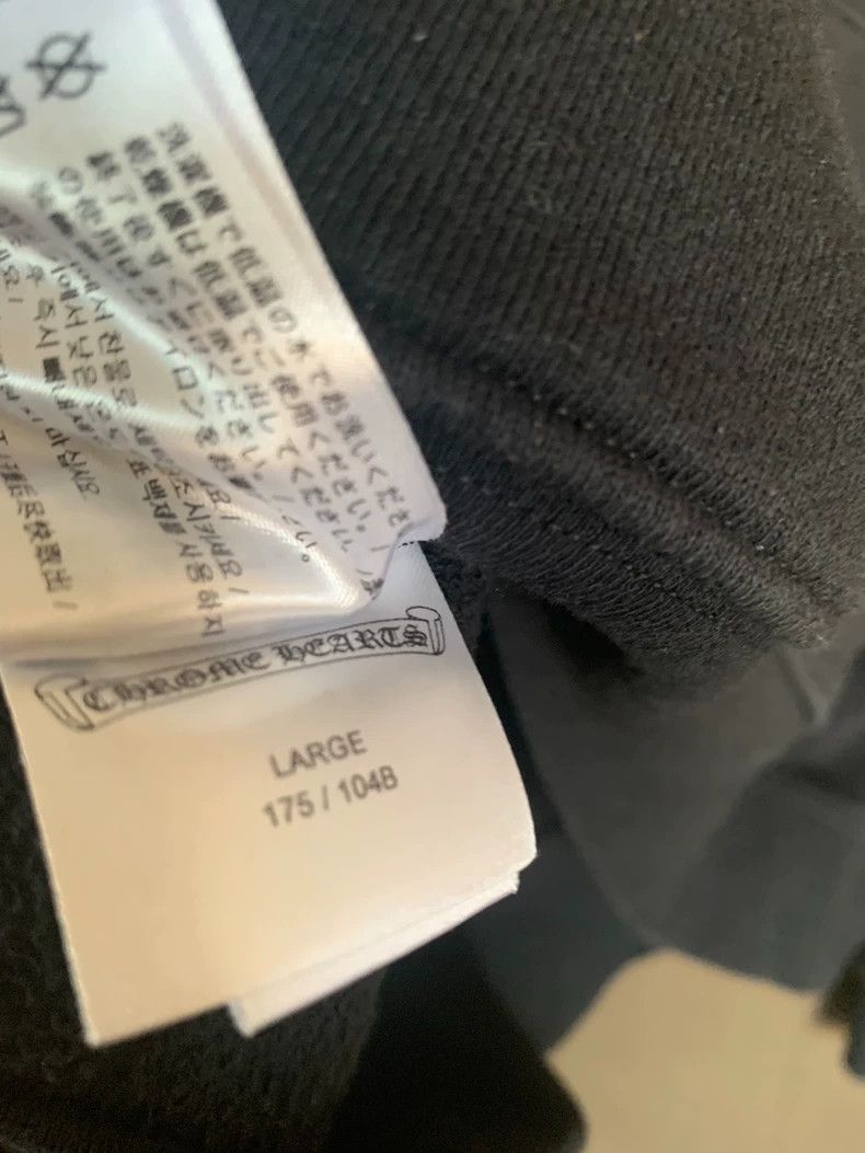 Chrome Hearts Black Hoodie with Sex Records Design Size US L / EU 52-54 / 3 - 5 Thumbnail