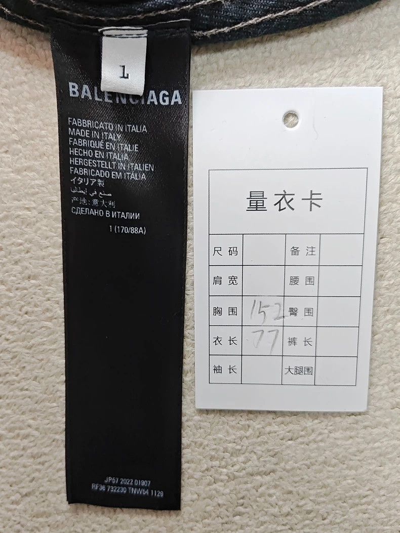 Balenciaga Balenciaga Be Different Distressed Denim Jacket Size US M / EU 48-50 / 2 - 5 Thumbnail