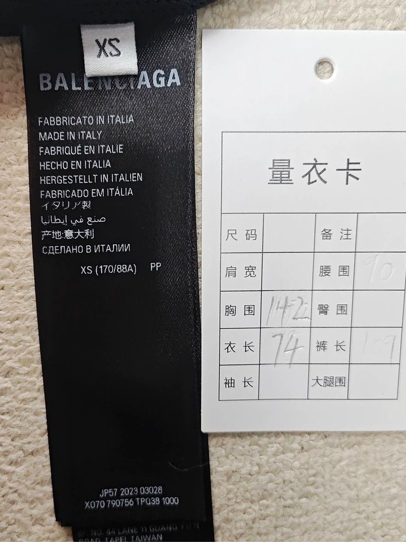 Balenciaga Balenciaga Summer 24 Off Shoulder Jacket Size US XS / EU 42 / 0 - 5 Thumbnail