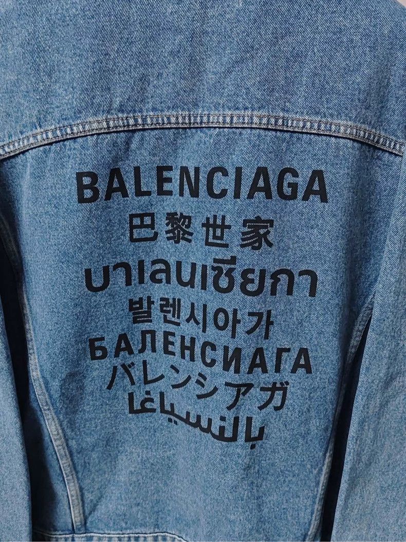Balenciaga Balenciaga Multi-Language Denim Jacket Size US M / EU 48-50 / 2 - 3 Thumbnail