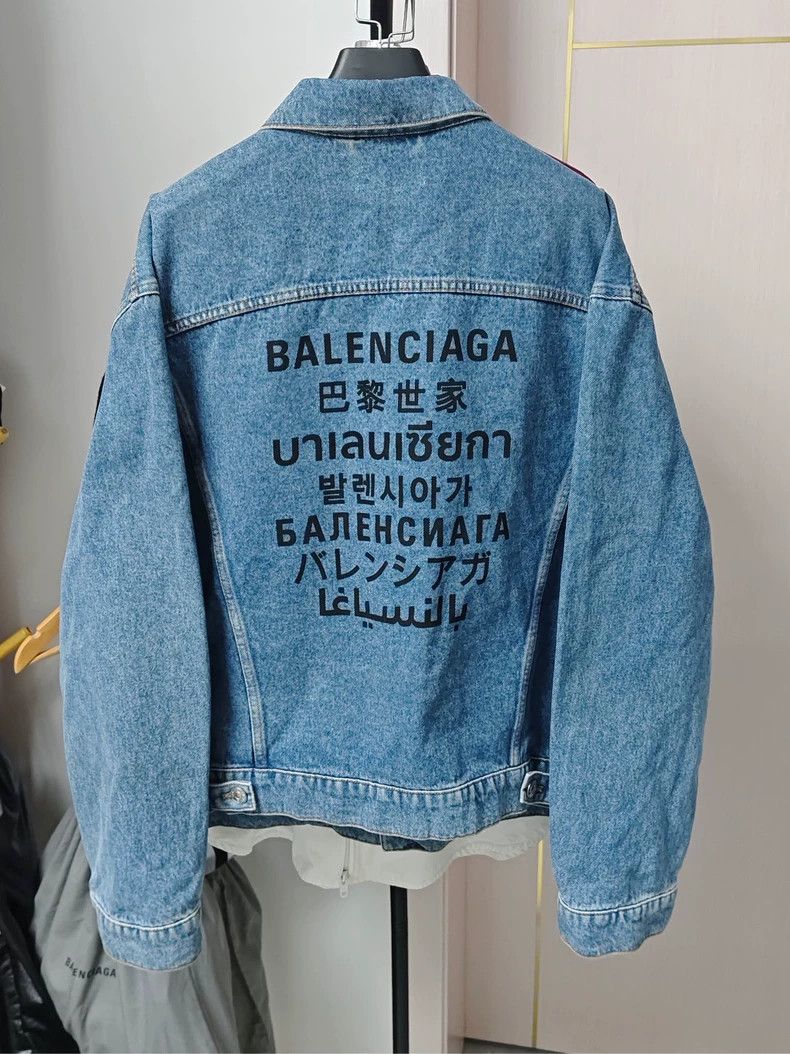 Balenciaga Balenciaga Multi-Language Denim Jacket Size US M / EU 48-50 / 2 - 2 Thumbnail