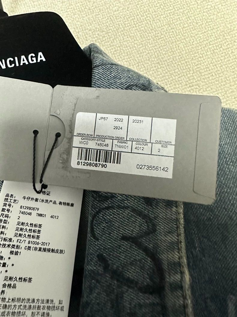 Balenciaga Balenciaga Blue Graffiti Denim Jacket Size US M / EU 48-50 / 2 - 5 Thumbnail