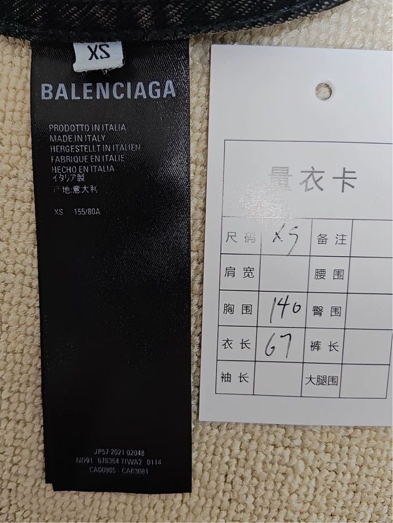 Balenciaga Balenciaga Graffiti Double B Denim Jacket Size US XS / EU 42 / 0 - 5 Thumbnail