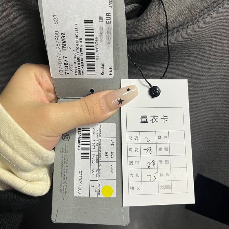 Balenciaga Balenciaga Gray Logo Hoodie for Sale Size US M / EU 48-50 / 2 - 3 Thumbnail