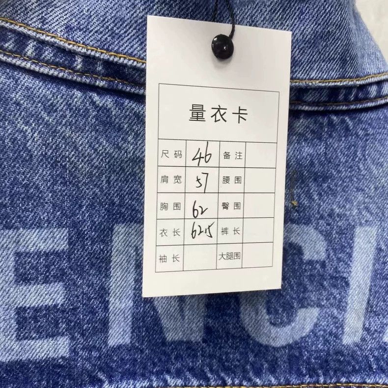 Balenciaga Balenciaga Blue Logo Denim Jacket Size US L / EU 52-54 / 3 - 6 Thumbnail