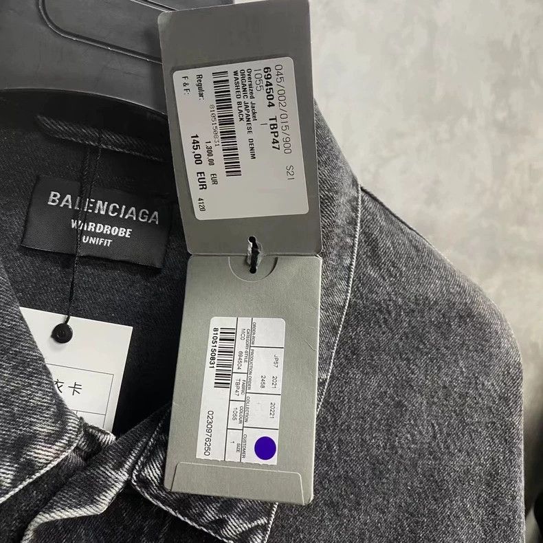 Balenciaga Balenciaga Black Grey Logo Denim Jacket Size US M / EU 48-50 / 2 - 5 Thumbnail