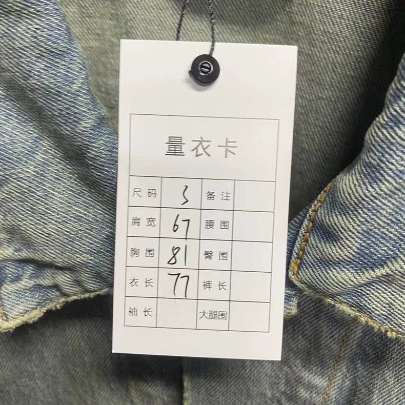 Balenciaga Blue Logo Denim Jacket from Balenciaga Size US M / EU 48-50 / 2 - 8 Thumbnail