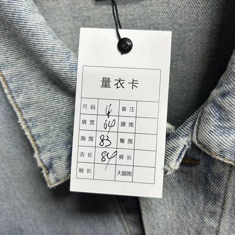 Balenciaga Blue Logo Denim Jacket from Balenciaga Size US M / EU 48-50 / 2 - 5 Thumbnail