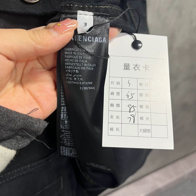 Balenciaga Black Long Sleeve Button-Up Jacket Size US M / EU 48-50 / 2 - 8 Thumbnail