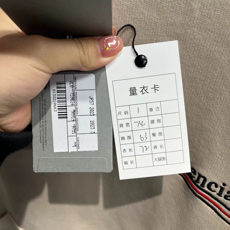 Balenciaga Balenciaga Logo Print Hoodie Sale Size US M / EU 48-50 / 2 - 3 Thumbnail