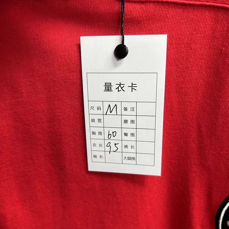 Balenciaga Balenciaga Red Short Sleeve Football Shirt Size US M / EU 48-50 / 2 - 4 Thumbnail