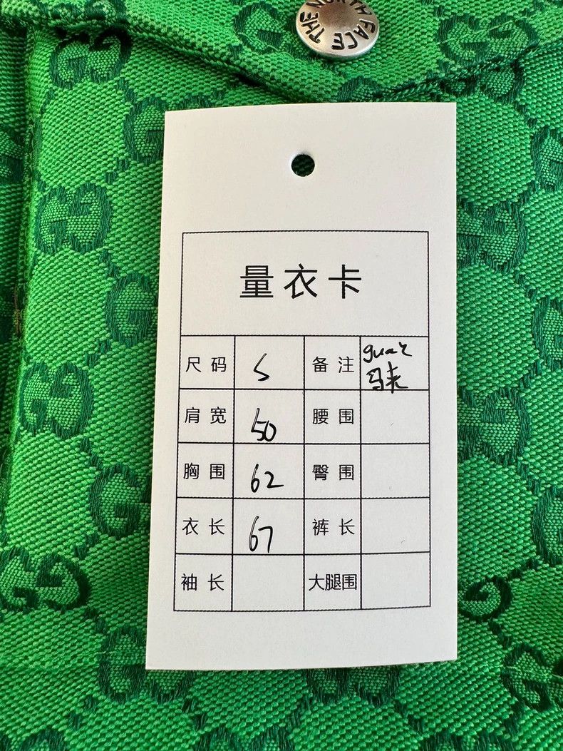 Gucci Gucci North Face Puffer Vest in Green Size US S / EU 44-46 / 1 - 6 Thumbnail