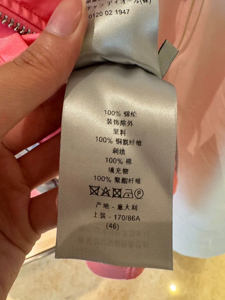 Dior Pink Dior Pilot Jacket Size US M / EU 48-50 / 2 - 7 Thumbnail