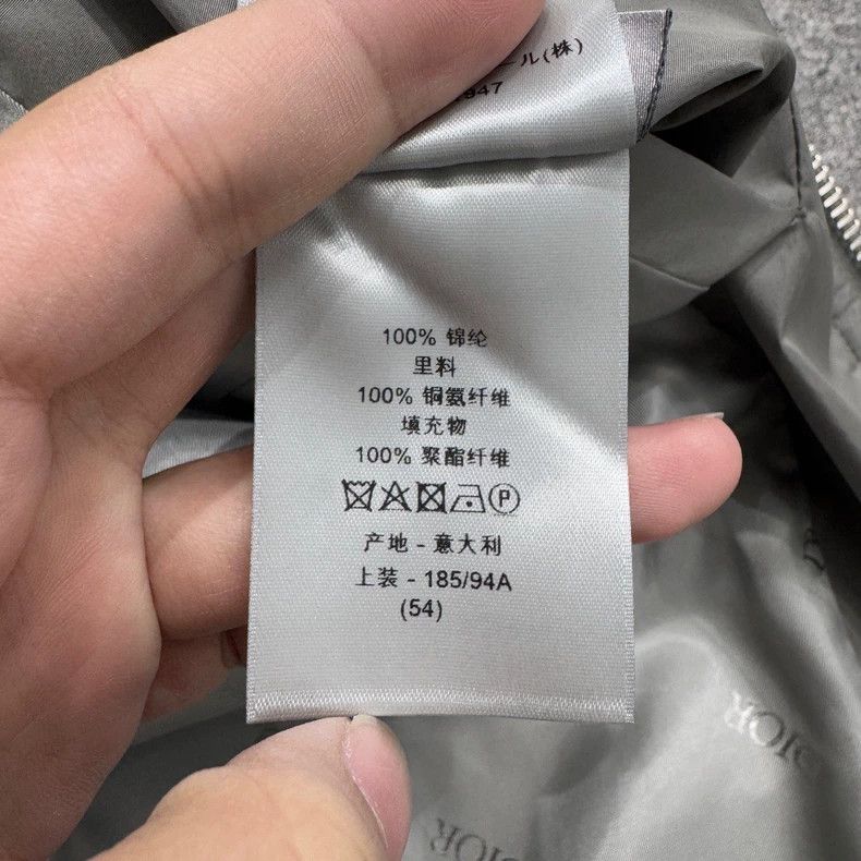 Dior Quilted Cotton Jacket