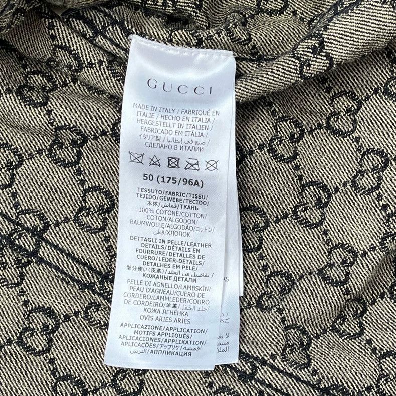 Gucci Gucci Printed Denim Jacket M Size Size US M / EU 48-50 / 2 - 7 Thumbnail