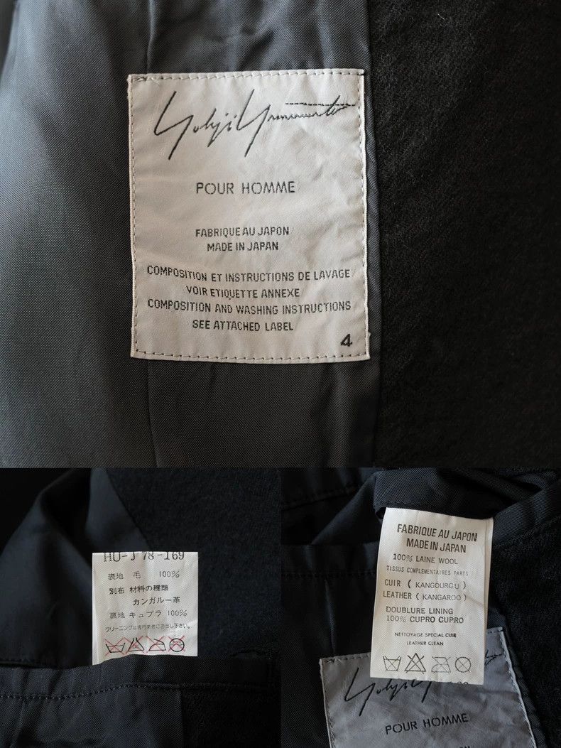 Yohji Yamamoto Yohji Yamamoto Patchwork Wool Jacket Size US M / EU 48-50 / 2 - 9 Thumbnail