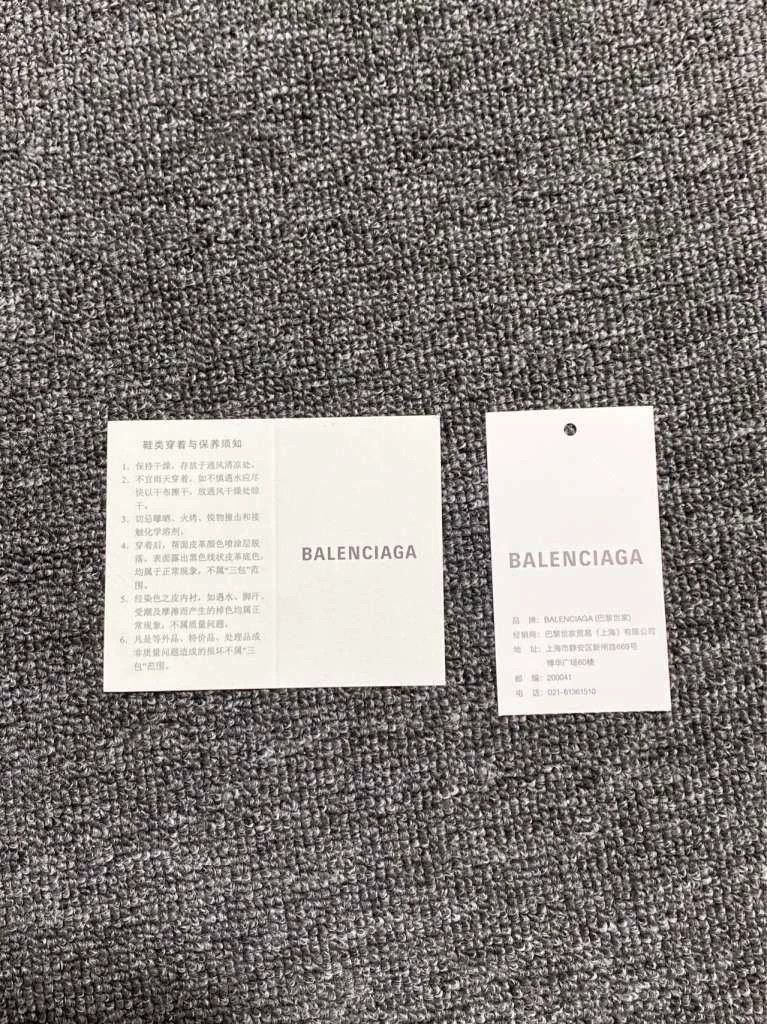 Balenciaga Black Limited Edition Slides from Balenciaga Size US 5 / EU 37 - 9 Thumbnail
