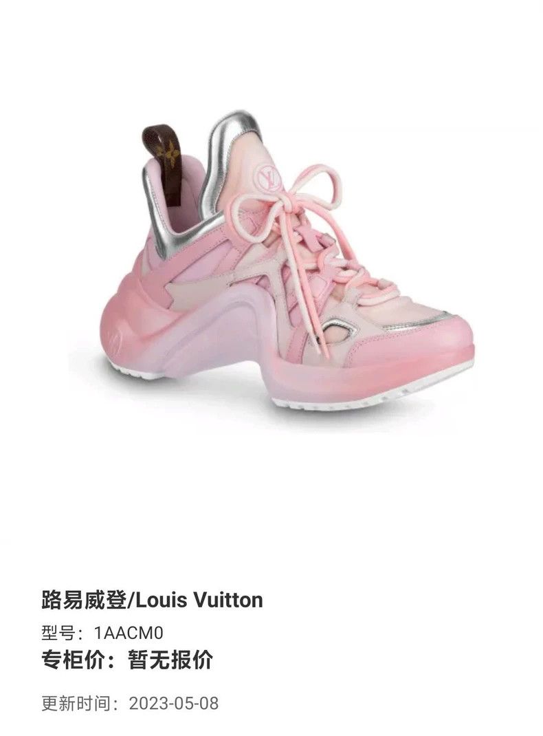 Louis Vuitton Louis Vuitton Archlight Dad Sneakers Size 35.5 Size US 6 / IT 36 - 8 Thumbnail