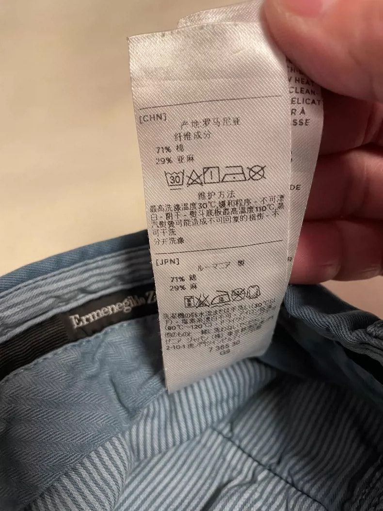 Ermenegildo Zegna Ermenegildo Zegna Men's Casual Pants Size US 44 / EU 60 - 7 Thumbnail