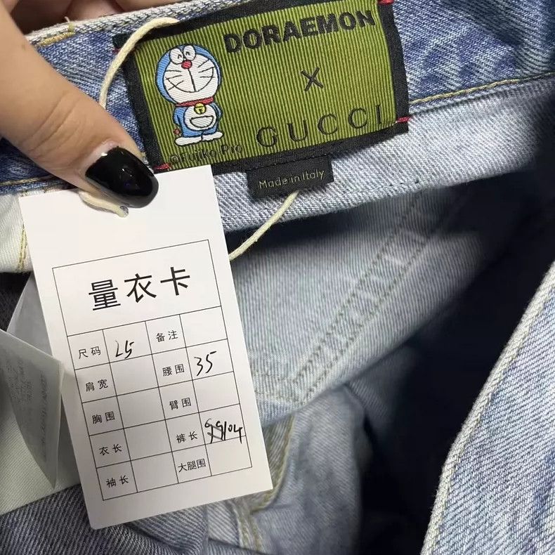 Gucci Gucci Light Blue Casual Embroidered Denim Pants Size 24" / US 00 / IT 34 - 2 Thumbnail