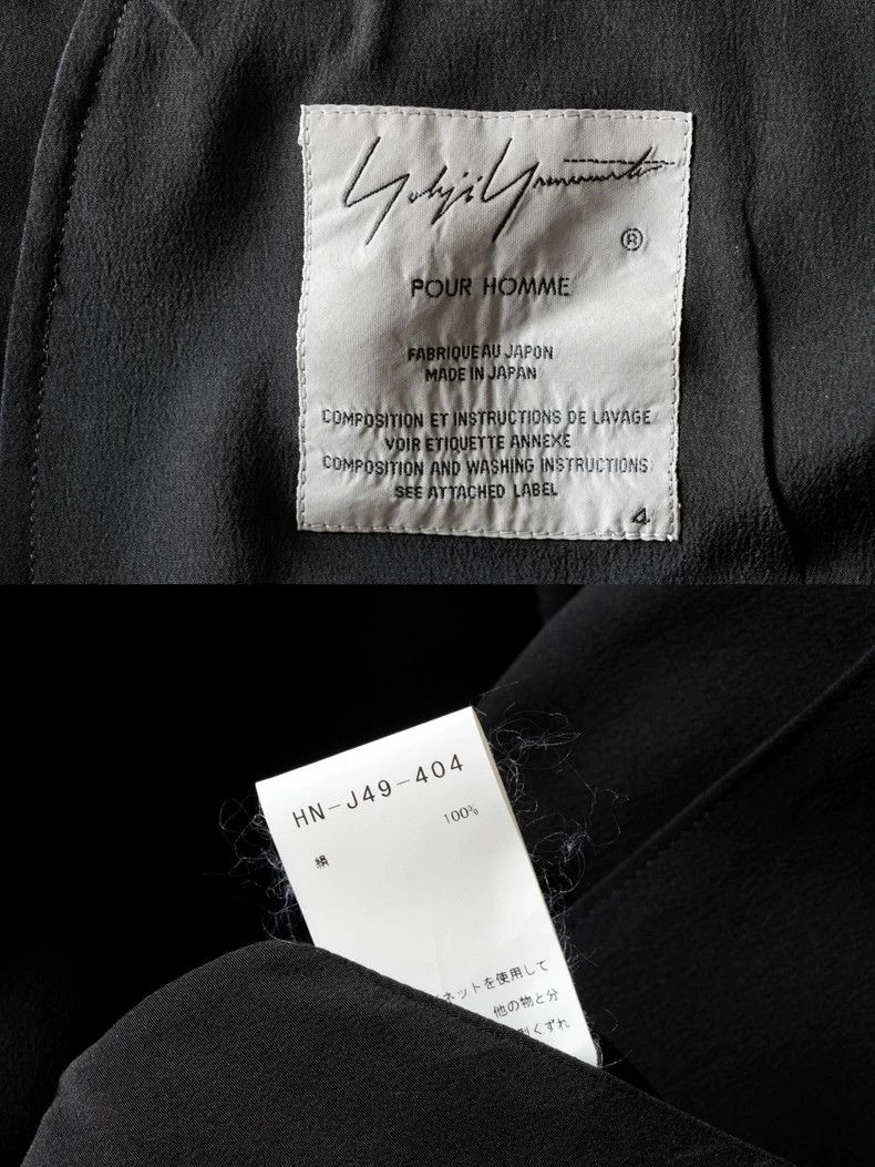 Yohji Yamamoto Yohji Yamamoto Deconstructed Silk Jacket Size US M / EU 48-50 / 2 - 9 Thumbnail