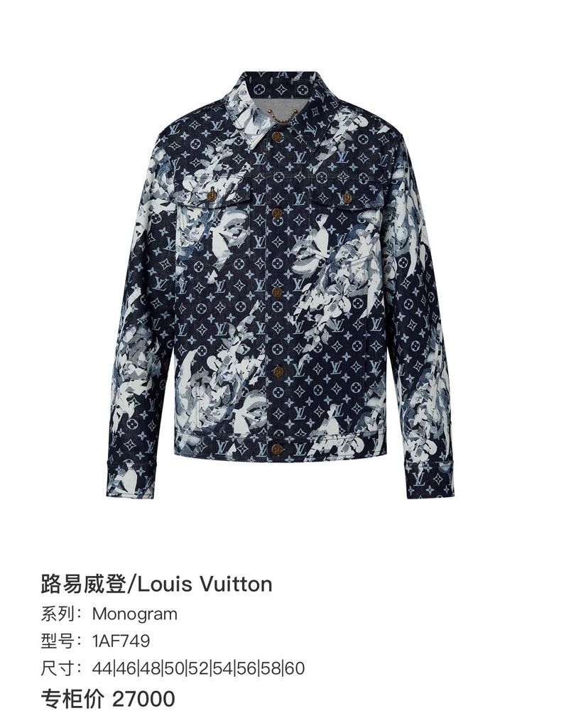Louis Vuitton Louis Vuitton Tie-Dye Denim Jacket Size US L / EU 52-54 / 3 - 7 Thumbnail