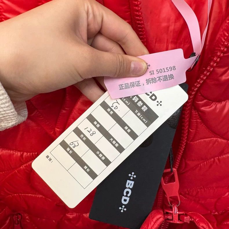 Louis Vuitton Louis Vuitton Hooded Padded Jacket Size US XL / EU 56 / 4 - 6 Thumbnail