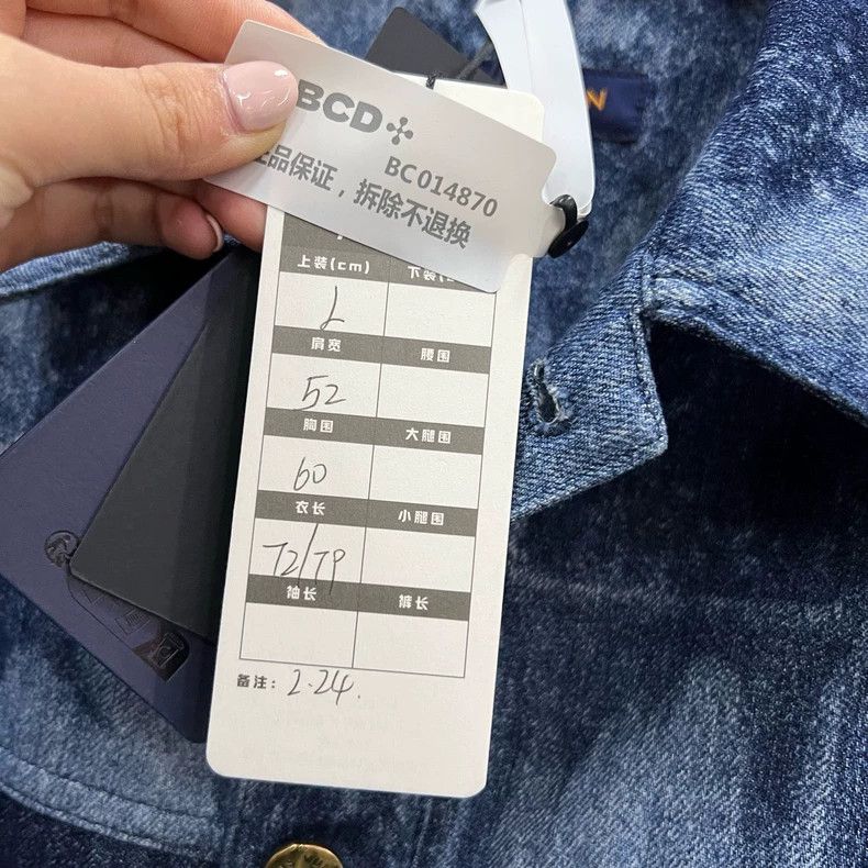 Louis Vuitton Louis Vuitton Denim Checkered Short Sleeve Shirt Size US L / EU 52-54 / 3 - 5 Thumbnail