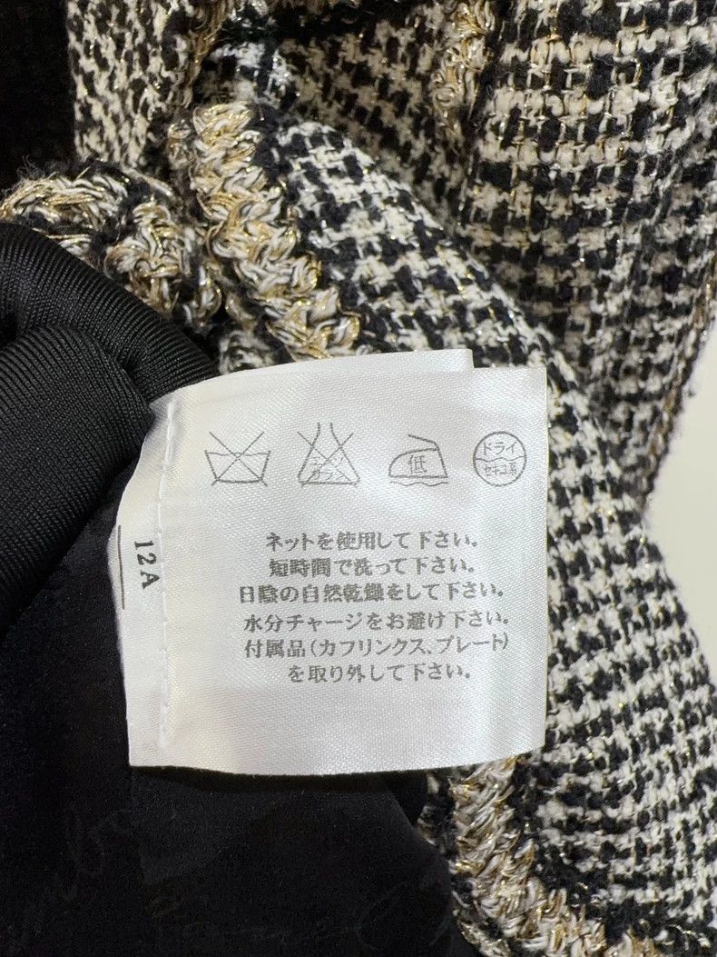 Chanel Chanel Woven Wool Blazer Size US M / EU 48-50 / 2 - 4 Thumbnail
