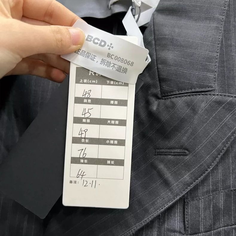 Maison Margiela Striped Dyed Double-Breasted Blazer Size US XL / EU 56 / 4 - 5 Thumbnail