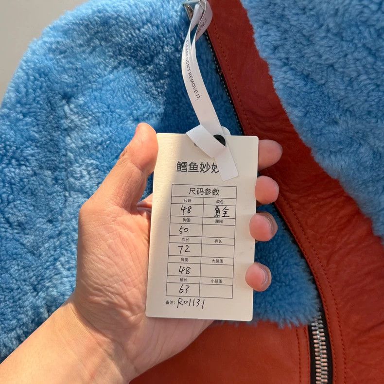 Rick Owens Rare Blue Orange Shearling Zip Jacket Size US M / EU 48-50 / 2 - 3 Thumbnail