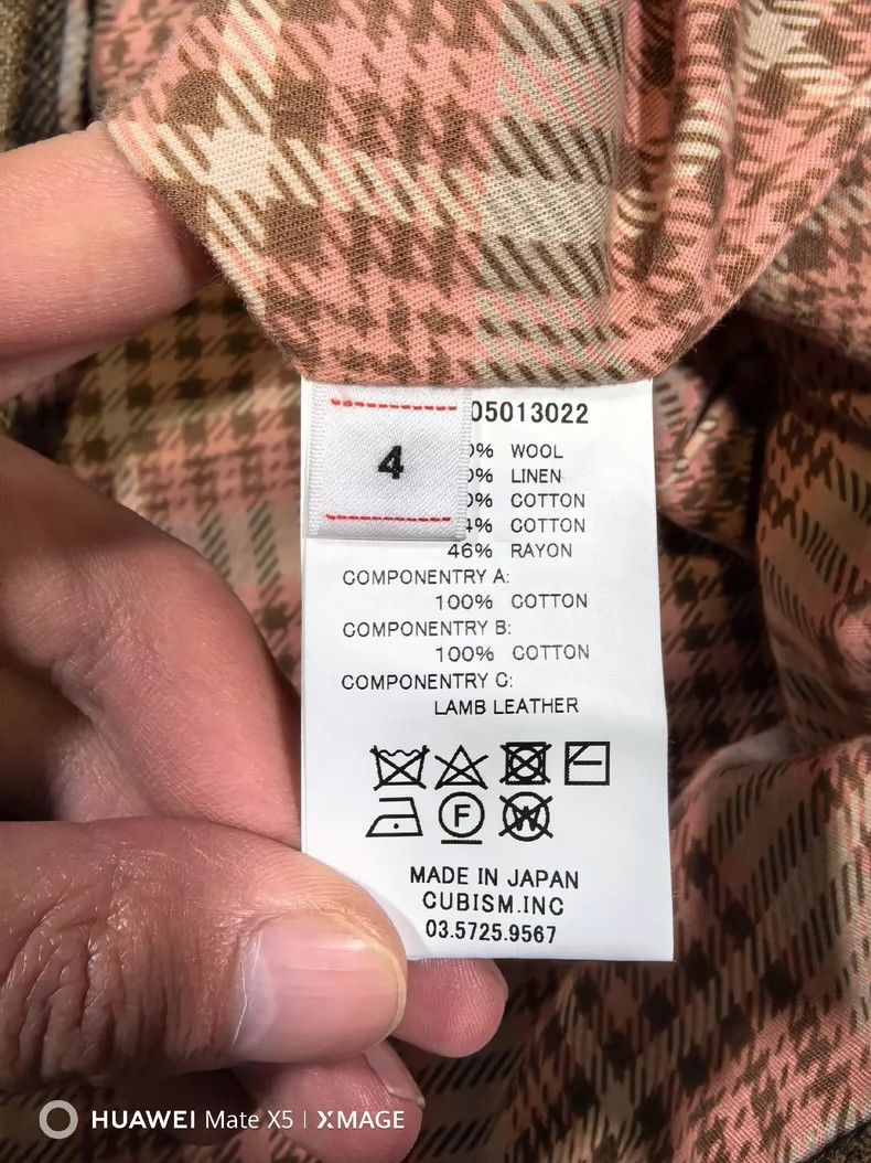 Visvim Vintage Visvim Garrison Jacket for Men Size US M / EU 48-50 / 2 - 6 Thumbnail