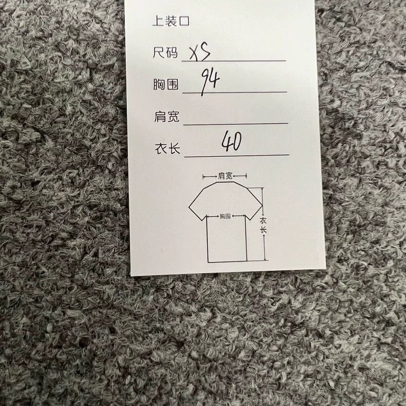 Gucci Gucci Crop Jacket with Double G Print Size US XS / EU 42 / 0 - 7 Thumbnail