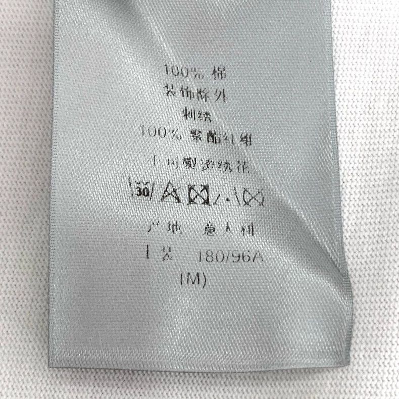 Dior Dior Safety Pin Logo Cotton T-Shirt Size US M / EU 48-50 / 2 - 8 Thumbnail