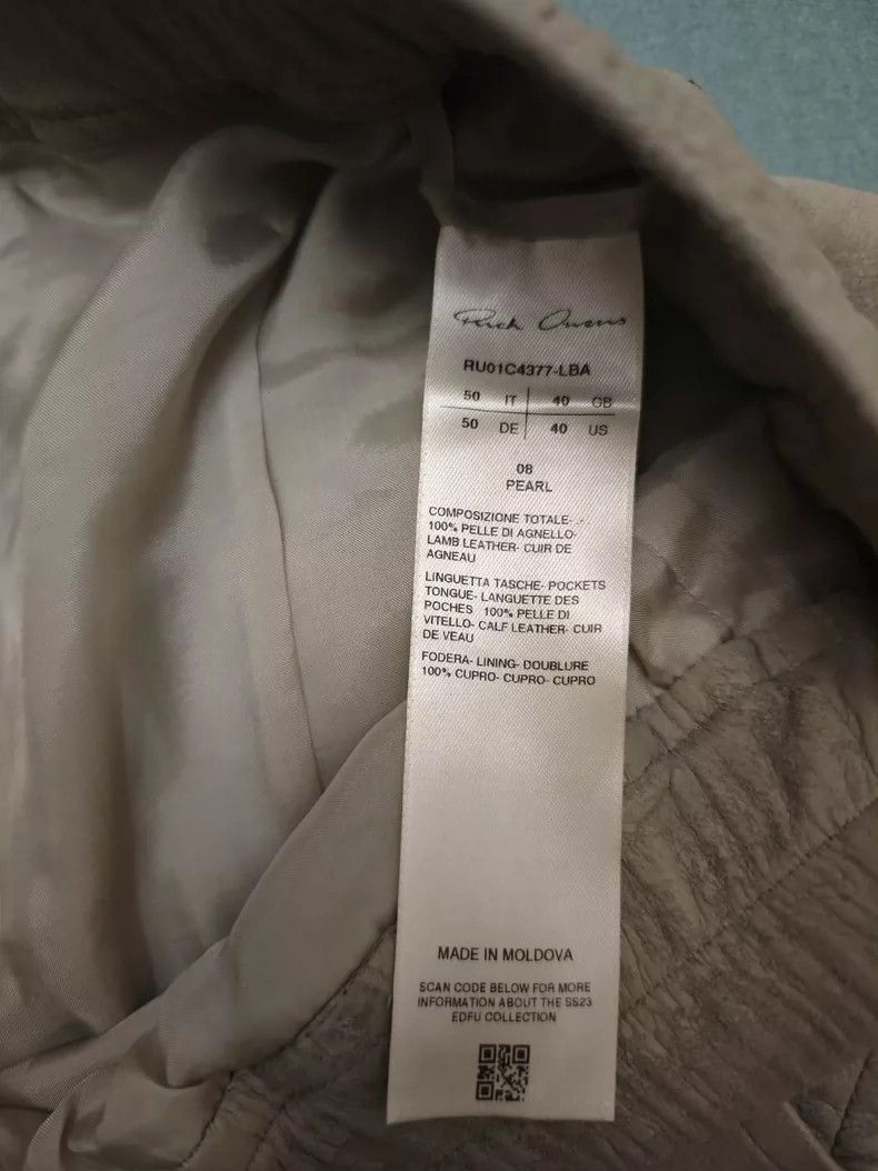 Rick Owens Rick Owens Bauhaus Cargo Pants for Men Size US 32 / EU 48 - 5 Thumbnail