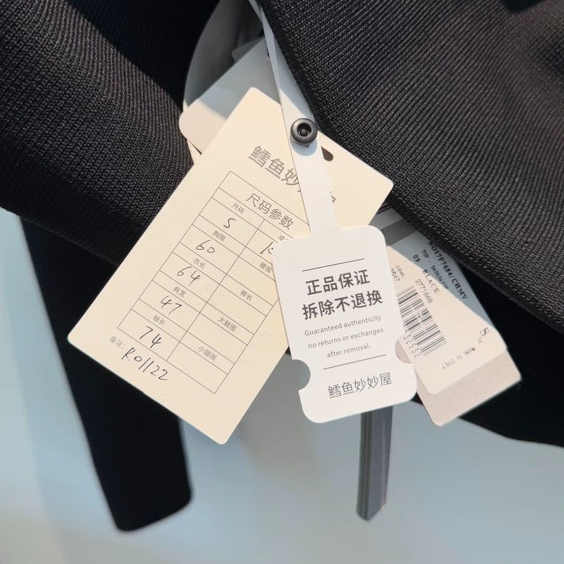 Rick Owens Rick Owens Long Sleeve Cotton Top Size US S / EU 44-46 / 1 - 5 Thumbnail