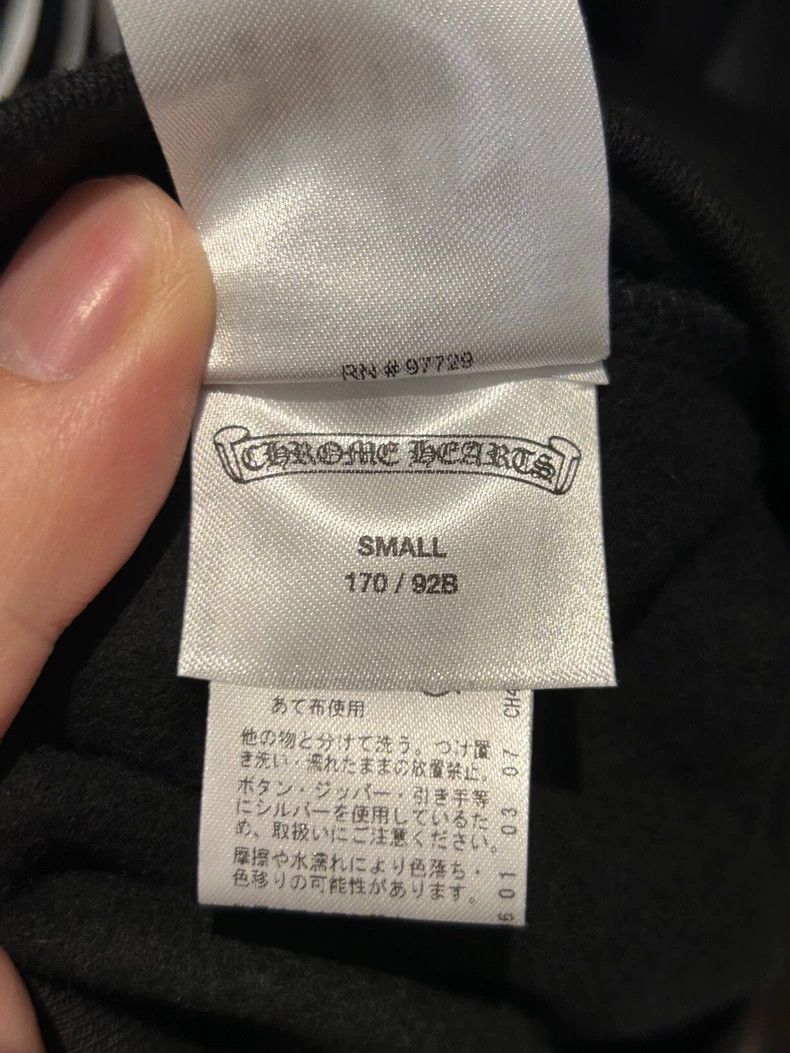 Chrome Hearts Chrome Hearts Tokyo Zip Hoodie Jacket Size US S / EU 44-46 / 1 - 4 Thumbnail