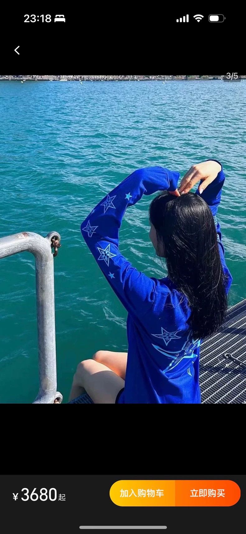 Chrome Hearts Latest Blue Long Sleeve with Stars Size US M / EU 48-50 / 2 - 7 Thumbnail