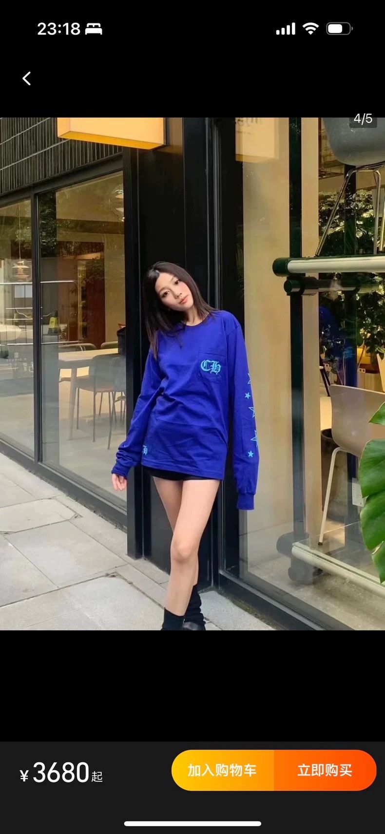 Chrome Hearts Latest Blue Long Sleeve with Stars Size US M / EU 48-50 / 2 - 8 Thumbnail
